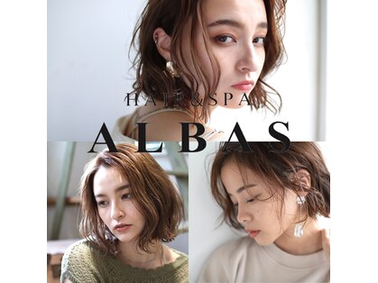 ヘアーアンドスパ アルバス(HAIR&SPA ALBAS)の写真