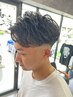 【冥王限定】カット＋MFB＋トリートメントの段