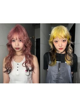 【学割】今を楽しむデザインやアーバンライクな垢抜けスタイルはeimにお任せ。