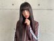 ラヴェストバイフレイスウェル(LOVEST by frace well)の写真/梅雨対策はお任せ！豊富な髪質改善メニューで、広がるくせ毛をしっかりケア◎[四日市/髪質改善/白髪染め]