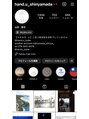ハンドユー(HAND.U)&nbsp;hand.u_shinyamadaでインスタも更新中。ぜひフォローください◎
