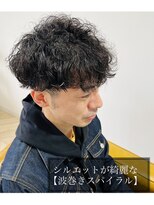 タクト(TACT) 波巻きスパイラルマッシュ
