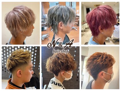 ヘアショップエヌアンドエー 久喜 栗橋店(hairshop N&A)の写真