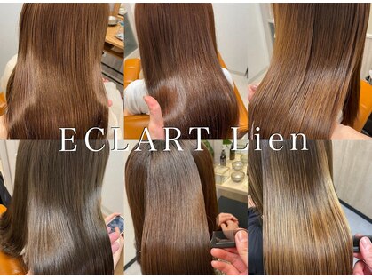 エクラートリアン 藤沢店(ECLART Lien)の写真