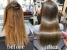 【ブリーチ毛に縮毛矯正】★新シルクヘアーエステ＋カラー￥36850～￥37950