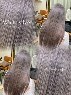 ビューレイギンザ(VIEW LEI GINZA) ホワイトシルバー/ハイトーン/ブルベカラー