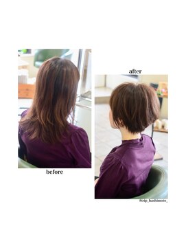 トリップ ヘアメイク(trip) ひし形ショートボブ