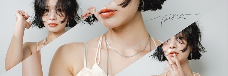ピノ シーループ ユナイテッド横浜(PiNo C-LOOP UNITED)のサロンヘッダー