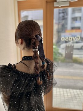 【 タイトツイン編み下ろし 】