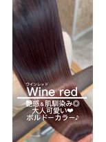 テラスヘア センダイ(TERRACE hair SENDAI) 大人可愛いボルドーレッド♪