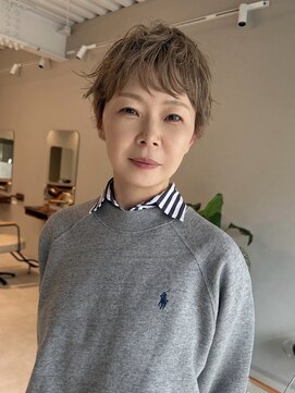 ホヌン 茅ヶ崎(Honnun) ハイトーン大人ショート/茅ヶ崎
