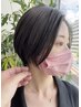 【廣瀬指名限定】髪のお悩み相談カット＋エイジングケアスパ20min