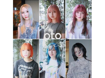 オト(oto)の写真