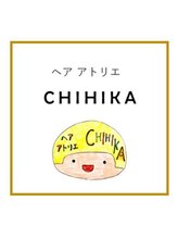 ヘア アトリエ CHIHIKA【ヘアアトリエ　チヒカ】