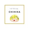 チヒカ(CHIHIKA)のお店ロゴ