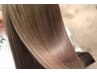 骨格矯正カット+潤艶縮毛矯正+Aujua髪質改善トリートメント￥29880【武蔵小杉