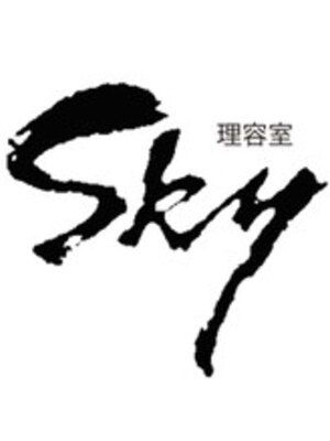 スカイマスターバーバー 渋谷(SKY MASTER BARBER)