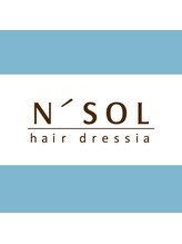 アンソルヘアドレシア 赤羽店(N'SOL hair dressia)