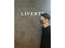 リバティー(LIVERTY)
