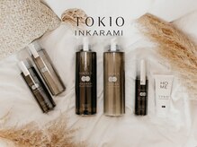 ダメージとクセ毛を一気に改善できる『TOKIO de SINKA縮毛矯正』取扱店☆[colt 長津田/長津田 駅]