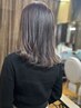 【関限定】シャンプー&ブロー
