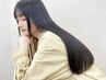 酸熱TOKIOトリートメント(カット+￥1,000他メニュー併用可￥-2,000引き）