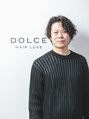 メンズサロン ドルチェ(men's salon Dolce) 住田 ゆういち