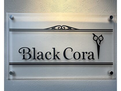 ブラックコーラル(Black Coral)の写真