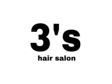 3's hair salon
