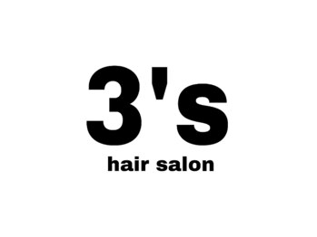 3's hair salon