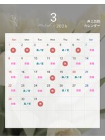 ディーバ(diva)&nbsp;井上3月のシフトです＊