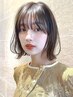【ハイライト】カット+ハイライトカラー¥20350→¥15400〔ハイライト+カラー〕