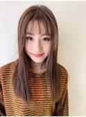 シースルーバングの大人ストレート