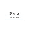 プー(Puu)のお店ロゴ