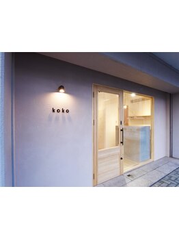 白髪&癖毛の専門店*大人女性から支持を集めるstylistがあなたの理想を実現*[明石/大久保/白髪ぼかし]