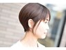 【人気No.1♪】骨格補整カット+炭酸シャンプー