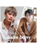 【男の身だしなみ】メンズ似合わせカット+シャンプー＋眉カット ￥3,190
