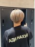< RIRINA指名限定 > ケアブリーチ使用 メンズハイトーン+カット