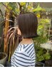 【大和田平日限定】カット+艶カラ-+アマトラorバイカルテトリートメント