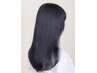 【梅雨のうねり対策】 ◎広がる髪を艶ストレートへ！￥11550→￥9900