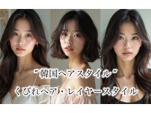 モードケイズ 調布店(MODE K's)