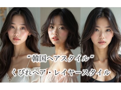 モードケイズ 調布店(MODE K's)の写真