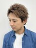 【学割U24】メンズカット+カラー￥7180　【90分】