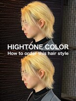 ディータ(Dita) ハイトーンセンターパートウルフ大宮メンズカットパーマ美容室