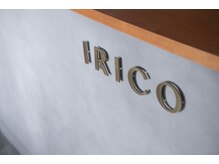 アイリコ トツカ(IRICO totsuka)の雰囲気(男性も入りやすい空間)