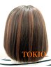 (新)【 ☆TOKIOてケア付☆】ESPOIRカット+ハイライトカラー+ TOKIO/¥24500