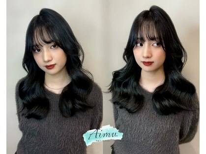 エミュ(Aimu.)の写真