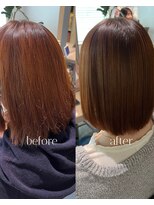 マリエプレシャスサロン(Marie Precious Salon)&nbsp;柔らかい丸みのある縮毛矯正