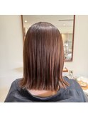cut
