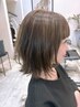 【スッキリカット】似合わせカット+マイクロバブルヘッドスパ￥8800→￥6160